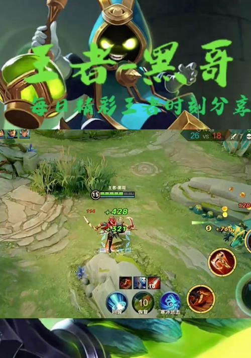 无敌一打五游戏攻略（成为游戏中的绝对强者，挑战极限，独领风骚！）