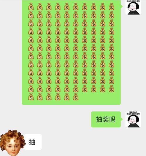 《破解动物派对套路小游戏攻略，玩转高分玩法》（揭秘套路攻略，轻松获得高分！）