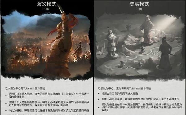 玩转微信战旗游戏攻略，成为战略大师！（从菜鸟到高手，跟着攻略一步步提升实力）