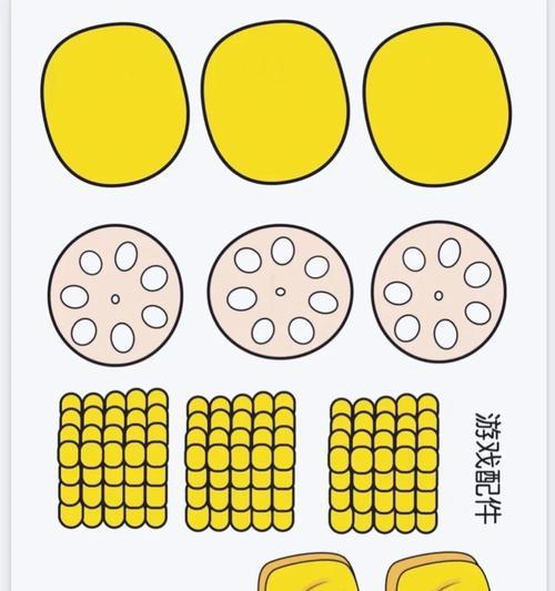 口袋烧烤游戏大全攻略（从新手到高手，一次掌握所有技巧，成为口袋烧烤大师！）