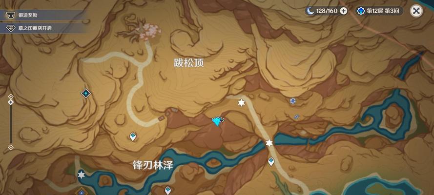 原神大鸟攻略（掌握游戏关键，解锁全新冒险旅程）