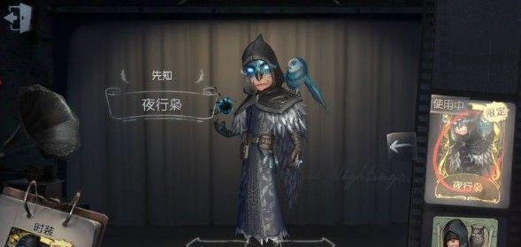 新手先知在线攻略游戏——解密顶尖玩家的秘籍（成为游戏大神只需一步之遥，跟随新手先知在线攻略游戏）