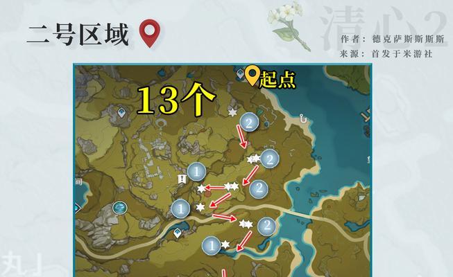 魈原神培养攻略（解析魈原神角色培养关键，助您成为游戏高手）