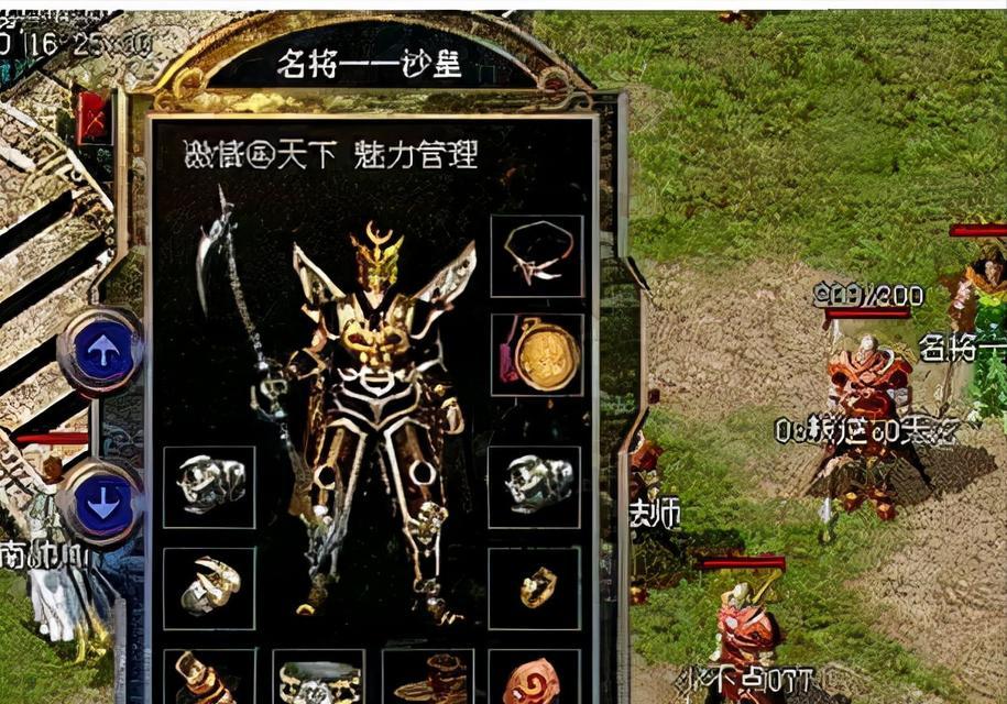 解密“以半夜别敲门”小游戏的攻略（揭秘半夜别敲门游戏的背后真相）