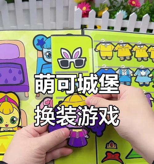 早餐披萨游戏攻略（探索丰富食材，享受营养早餐）