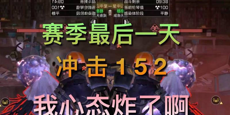 《以僵尸最后一天游戏攻略》（探索丧尸世界，走向生存之路）