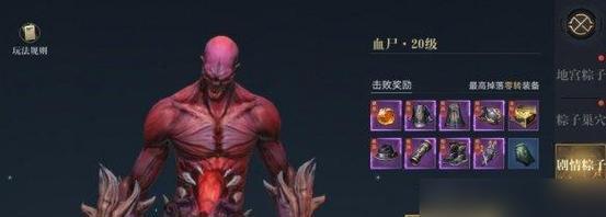 新盗墓笔记游戏攻略奇闻（游戏攻略必看，助你探索盗墓世界的秘密！）