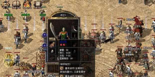 《原神风魔龙攻略大全》（解密风魔龙的弱点与技巧，帮助你轻松击败它）