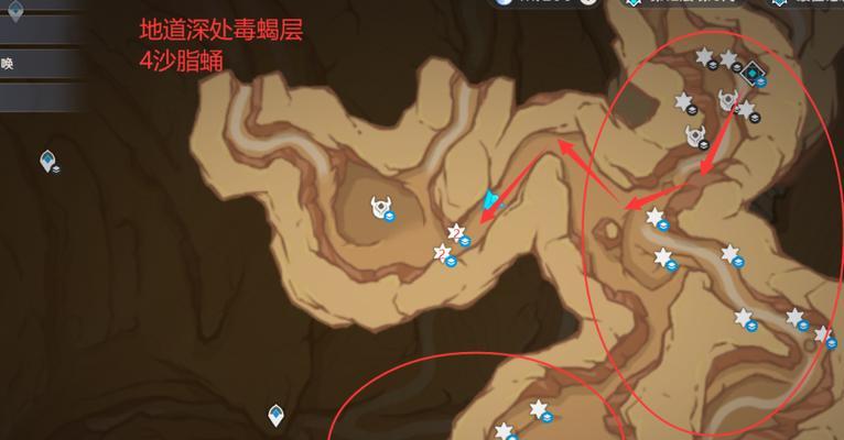原神3.4更新（勇闯沙海，击退沙虫大军！）