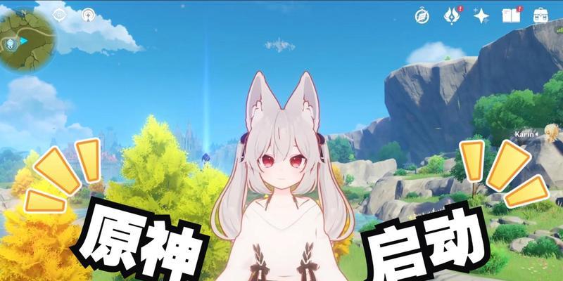 《穿越原神，攻略角色大全》（探索神秘大陆，解锁角色技巧，成为真正的旅行家！）