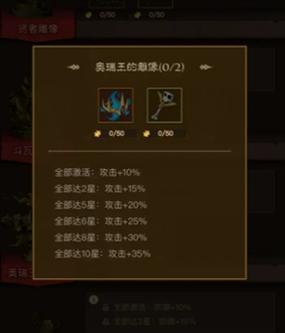 《以村民与英雄手机游戏攻略》（揭秘胜利之道，让你成为顶尖玩家）