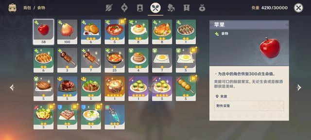 原神9柱攻略（解密原神游戏中的九柱任务，探寻隐藏的秘密）