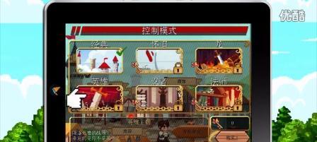 小方块游戏闯关攻略（突破极限，解锁无限乐趣！）