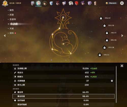 原神二命琴攻略（琴，心灵之声在原神中的奇遇与实力展示）