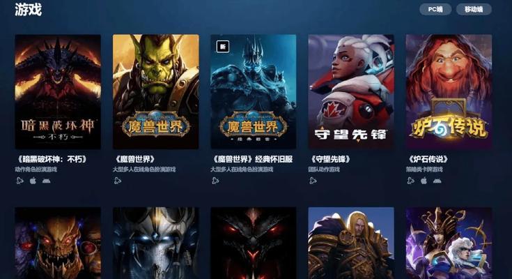征战世界（成为战场霸主的关键策略与技巧）