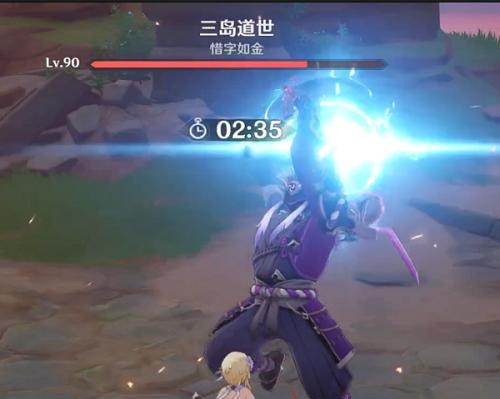 《探索原神孤剑争攻略的秘密》（揭开原神孤剑争攻略背后的精彩奥秘）
