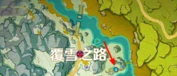 攻略原神雪山（解锁冰雪之境，征服原神世界的新挑战）