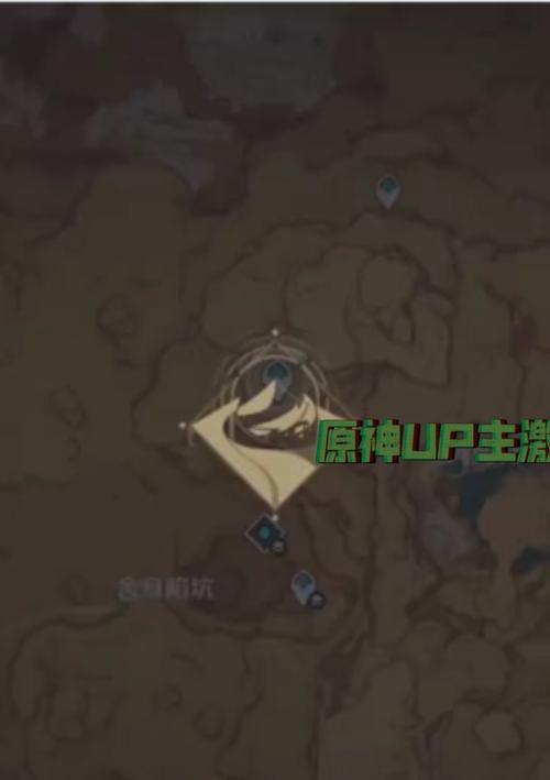 原神攻略（解锁天空之城的关键攻略，助你在原神世界中轻松探索和战斗！）